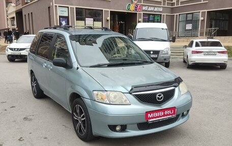 Mazda MPV II, 2002 год, 495 000 рублей, 5 фотография