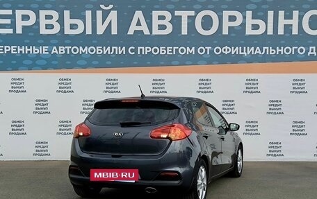 KIA cee'd III, 2013 год, 1 325 000 рублей, 5 фотография