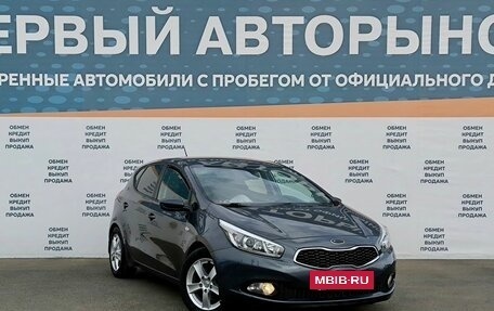 KIA cee'd III, 2013 год, 1 325 000 рублей, 3 фотография