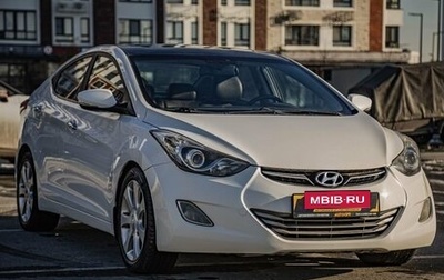 Hyundai Avante, 2011 год, 985 000 рублей, 1 фотография