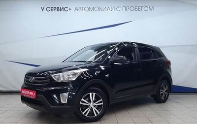 Hyundai Creta I рестайлинг, 2017 год, 1 590 000 рублей, 1 фотография