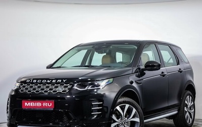 Land Rover Discovery Sport I рестайлинг, 2024 год, 8 195 000 рублей, 1 фотография