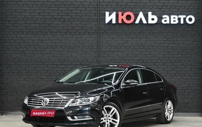 Volkswagen Passat CC I рестайлинг, 2013 год, 1 745 000 рублей, 1 фотография