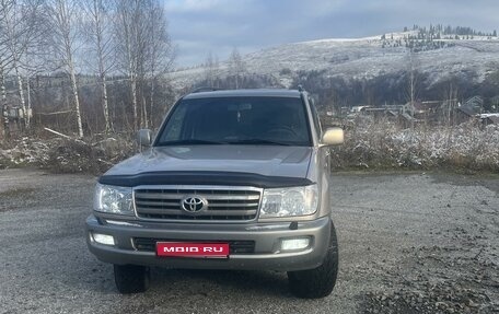 Toyota Land Cruiser 100 рестайлинг 2, 2006 год, 2 550 000 рублей, 1 фотография