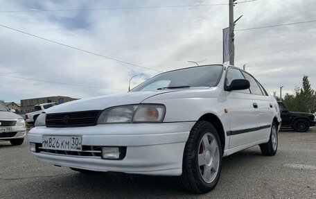 Toyota Carina E, 1993 год, 275 000 рублей, 12 фотография