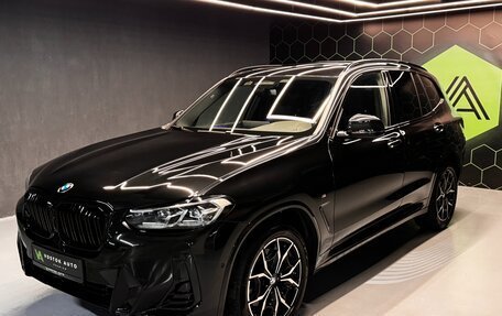 BMW X3, 2022 год, 8 750 000 рублей, 8 фотография