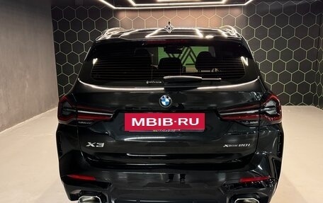 BMW X3, 2022 год, 8 750 000 рублей, 12 фотография