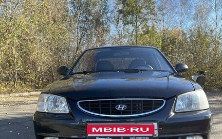 Hyundai Accent II, 2008 год, 435 000 рублей, 2 фотография