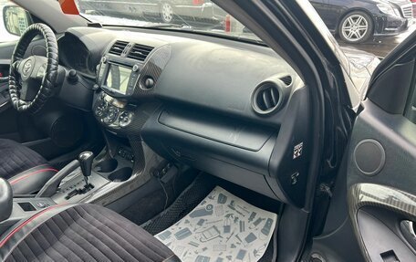 Toyota RAV4, 2008 год, 1 679 000 рублей, 9 фотография