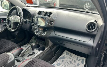 Toyota RAV4, 2008 год, 1 679 000 рублей, 10 фотография