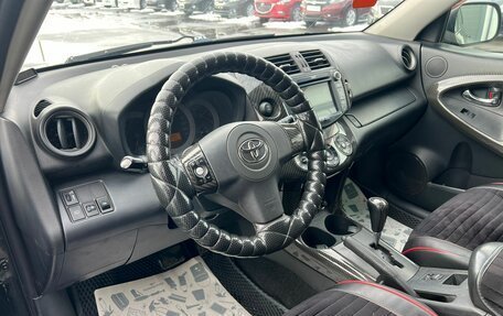 Toyota RAV4, 2008 год, 1 679 000 рублей, 8 фотография