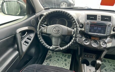 Toyota RAV4, 2008 год, 1 679 000 рублей, 11 фотография