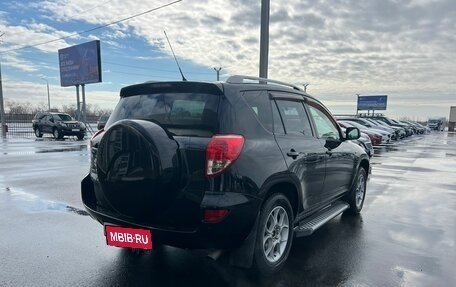 Toyota RAV4, 2008 год, 1 679 000 рублей, 3 фотография