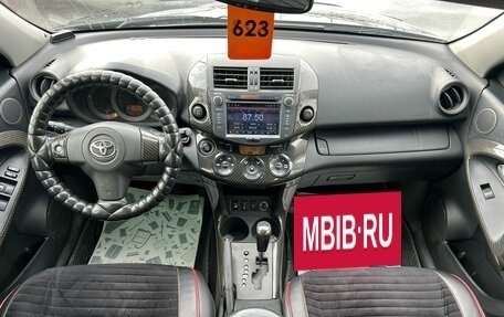 Toyota RAV4, 2008 год, 1 679 000 рублей, 13 фотография