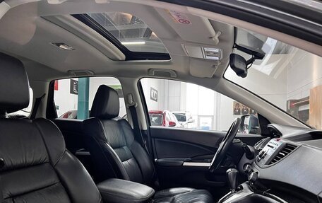 Honda CR-V IV, 2013 год, 2 199 000 рублей, 15 фотография