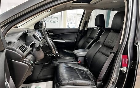 Honda CR-V IV, 2013 год, 2 199 000 рублей, 21 фотография