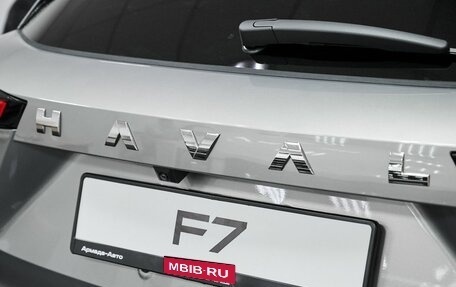 Haval F7, 2024 год, 3 299 000 рублей, 13 фотография