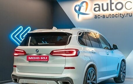 BMW X5, 2020 год, 8 489 000 рублей, 29 фотография