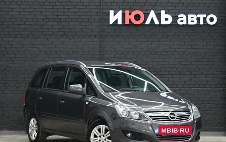 Opel Zafira B, 2012 год, 945 000 рублей, 4 фотография