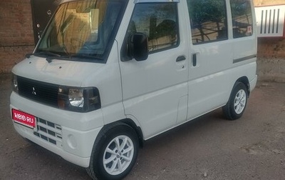 Mitsubishi Minicab, 2007 год, 802 000 рублей, 1 фотография