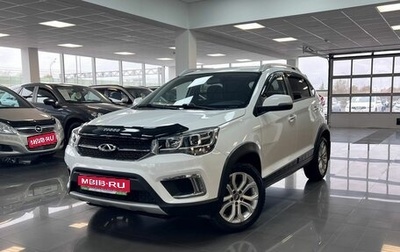 Chery Tiggo 2, 2017 год, 1 145 000 рублей, 1 фотография