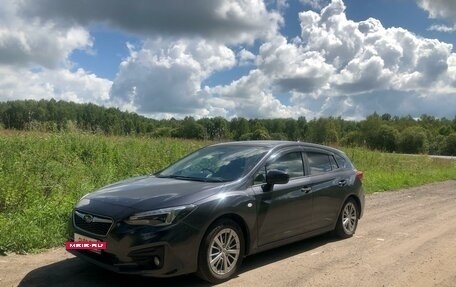 Subaru Impreza IV, 2018 год, 1 530 000 рублей, 2 фотография