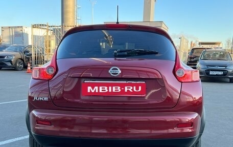 Nissan Juke II, 2013 год, 1 002 000 рублей, 4 фотография