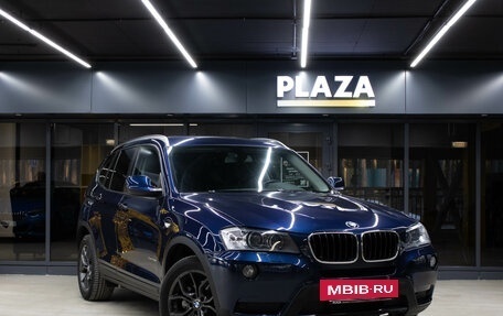 BMW X3, 2013 год, 2 259 000 рублей, 2 фотография