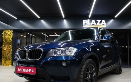 BMW X3, 2013 год, 2 259 000 рублей, 5 фотография