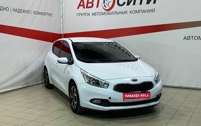 KIA cee'd III, 2013 год, 825 000 рублей, 1 фотография