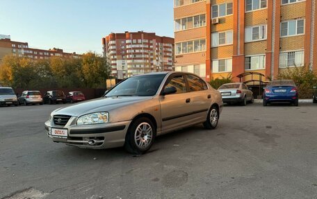 Hyundai Elantra III, 2004 год, 245 000 рублей, 3 фотография