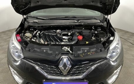 Renault Kaptur I рестайлинг, 2019 год, 1 680 000 рублей, 4 фотография