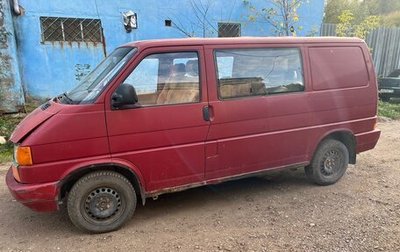 Volkswagen Transporter T4, 1995 год, 195 000 рублей, 1 фотография