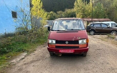 Volkswagen Transporter T4, 1995 год, 195 000 рублей, 2 фотография