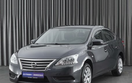 Nissan Sentra, 2014 год, 1 300 000 рублей, 5 фотография