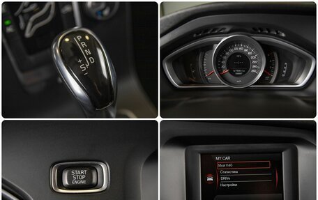 Volvo V40 II рестайлинг, 2013 год, 1 550 000 рублей, 15 фотография