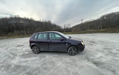 Volkswagen Polo IV рестайлинг, 2004 год, 200 000 рублей, 1 фотография