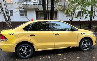 Volkswagen Polo VI (EU Market), 2016 год, 500 000 рублей, 1 фотография