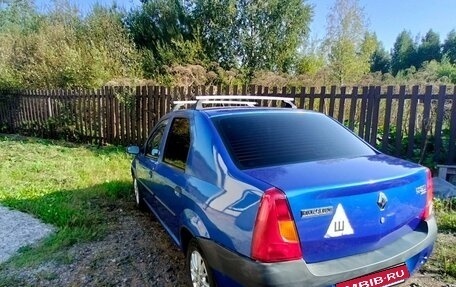 Renault Logan I, 2006 год, 440 000 рублей, 10 фотография