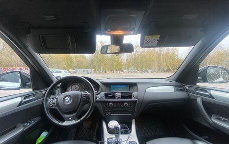 BMW X3, 2012 год, 2 350 000 рублей, 8 фотография