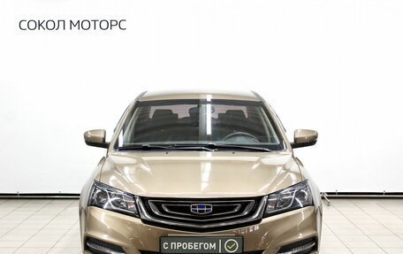 Geely Emgrand 7 I, 2019 год, 1 199 000 рублей, 3 фотография