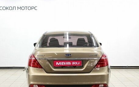 Geely Emgrand 7 I, 2019 год, 1 199 000 рублей, 4 фотография