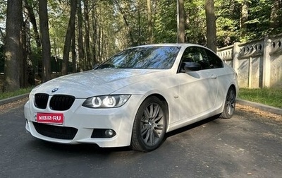 BMW 3 серия, 2008 год, 2 180 000 рублей, 1 фотография