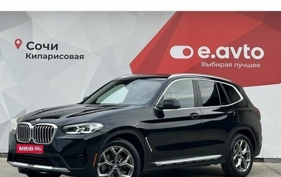 BMW X3, 2023 год, 5 990 000 рублей, 1 фотография