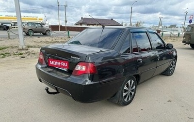 Daewoo Nexia I рестайлинг, 2010 год, 280 000 рублей, 1 фотография