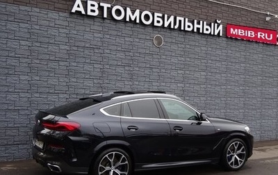 BMW X6, 2020 год, 7 900 000 рублей, 1 фотография