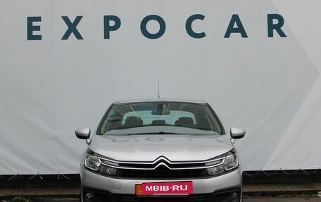 Citroen C4 II рестайлинг, 2020 год, 1 757 000 рублей, 4 фотография