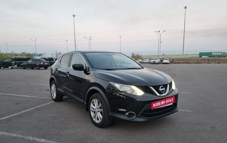 Nissan Qashqai, 2015 год, 1 849 000 рублей, 3 фотография