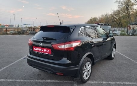 Nissan Qashqai, 2015 год, 1 849 000 рублей, 4 фотография