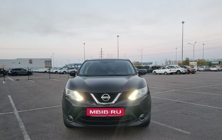 Nissan Qashqai, 2015 год, 1 849 000 рублей, 2 фотография